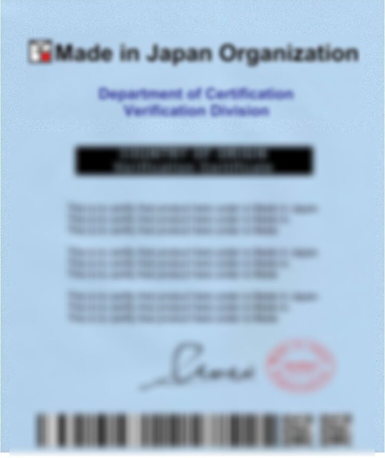 Country of Origin Sample – Made in Japan Organization